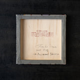 25-10S 紅型ナワチョウ 18cm角・紅型パネル作品 B