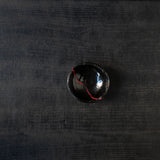 25-10S 寺田鉄平 瀬戸黒赭彩 ぐい呑