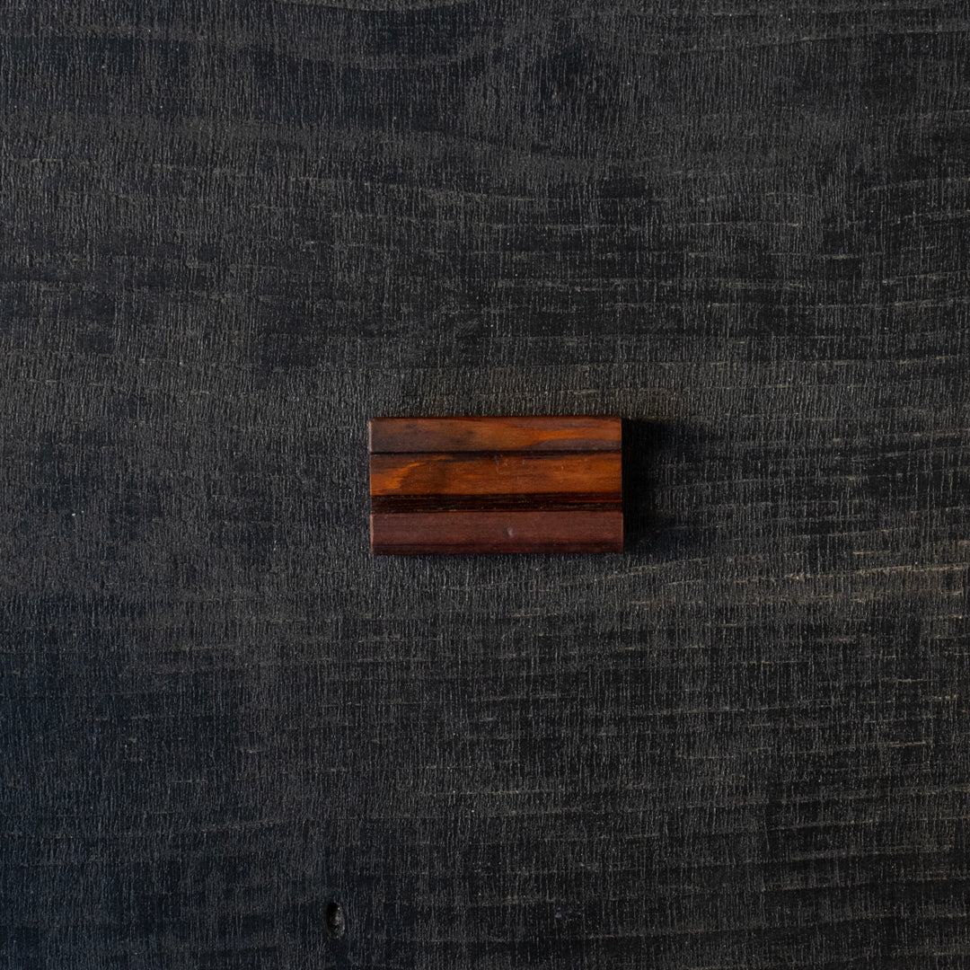 25-10S 高野竹工 古材 箸置 大