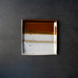 25-10S 中里花子 四方皿M 飴/粉引