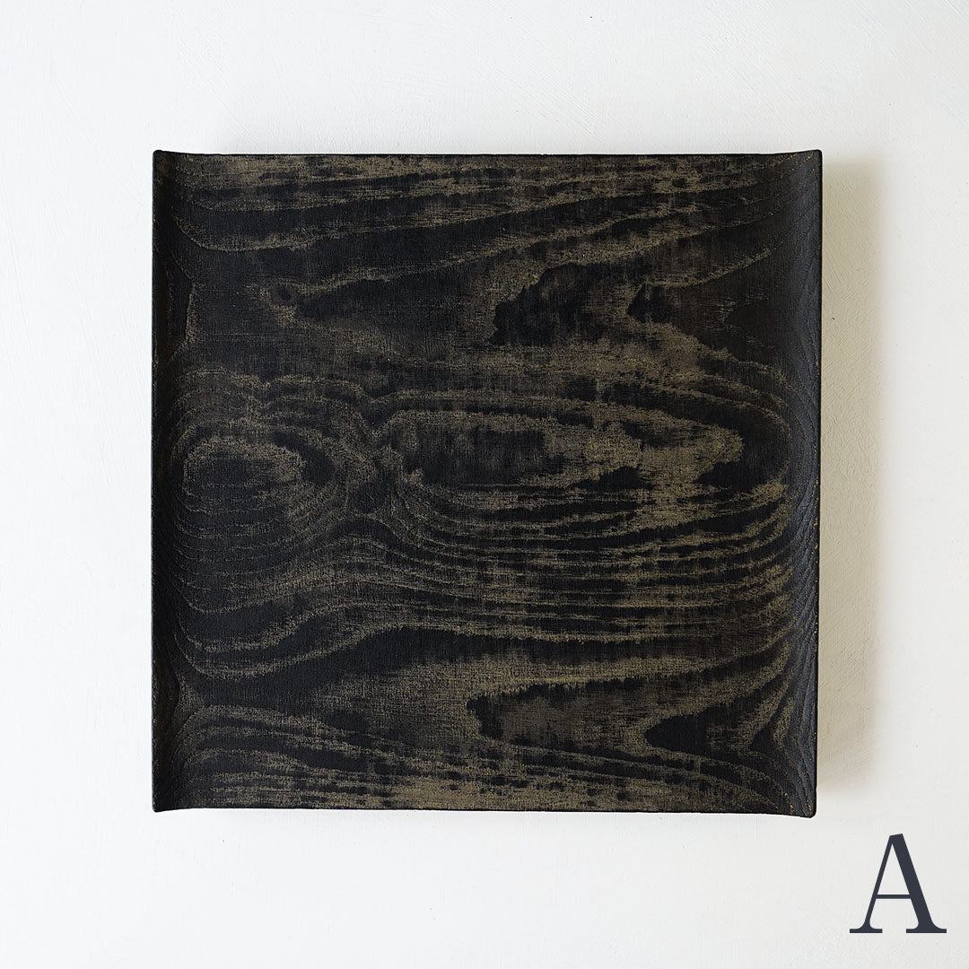 Fuyou SAKI 300x300 Black