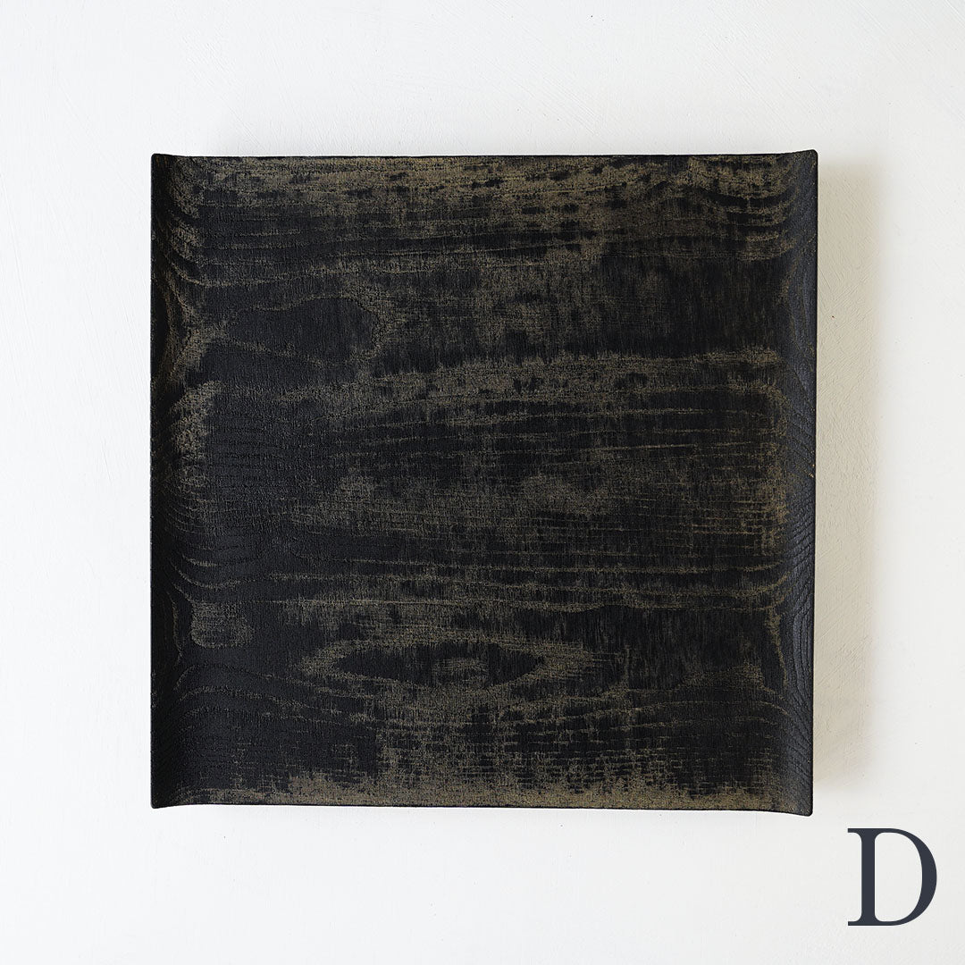 Fuyou SAKI 300x300 Black