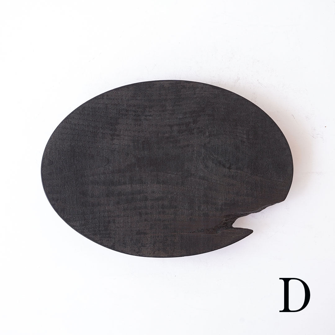 Fuyou DAEN S Black