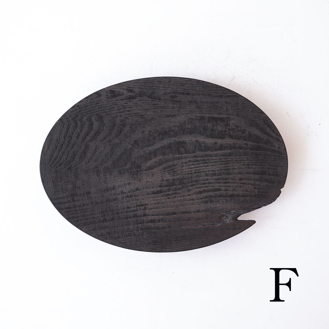 Fuyou DAEN S Black
