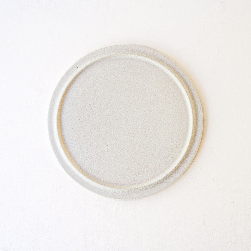 Atsushi Funakushi Plate 24 White