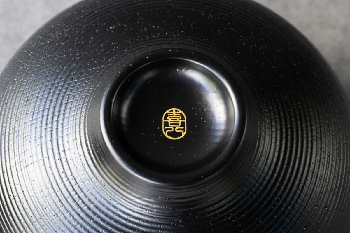 喜八工房 欅 糸筋椀（大） 黒 – 雨晴/AMAHARE