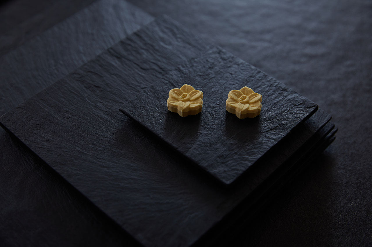 Ogatsu Stone Plate 24cm AME