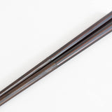 Daikokuya  Octagonal Iron wood Syunkei long