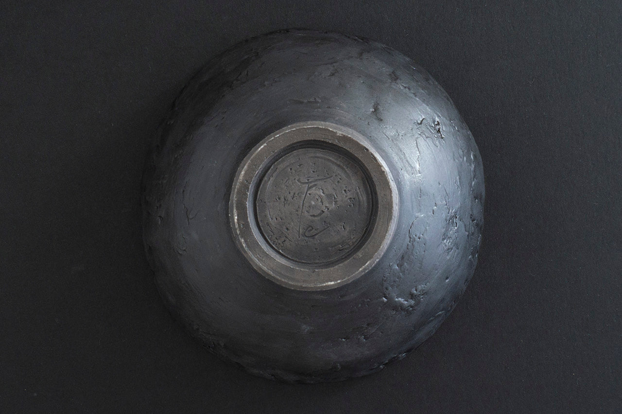 Teppei Terada - KUROgane TALL BOWL 180