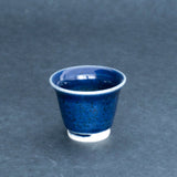 Toubou Makiya Sake Cup Gosu