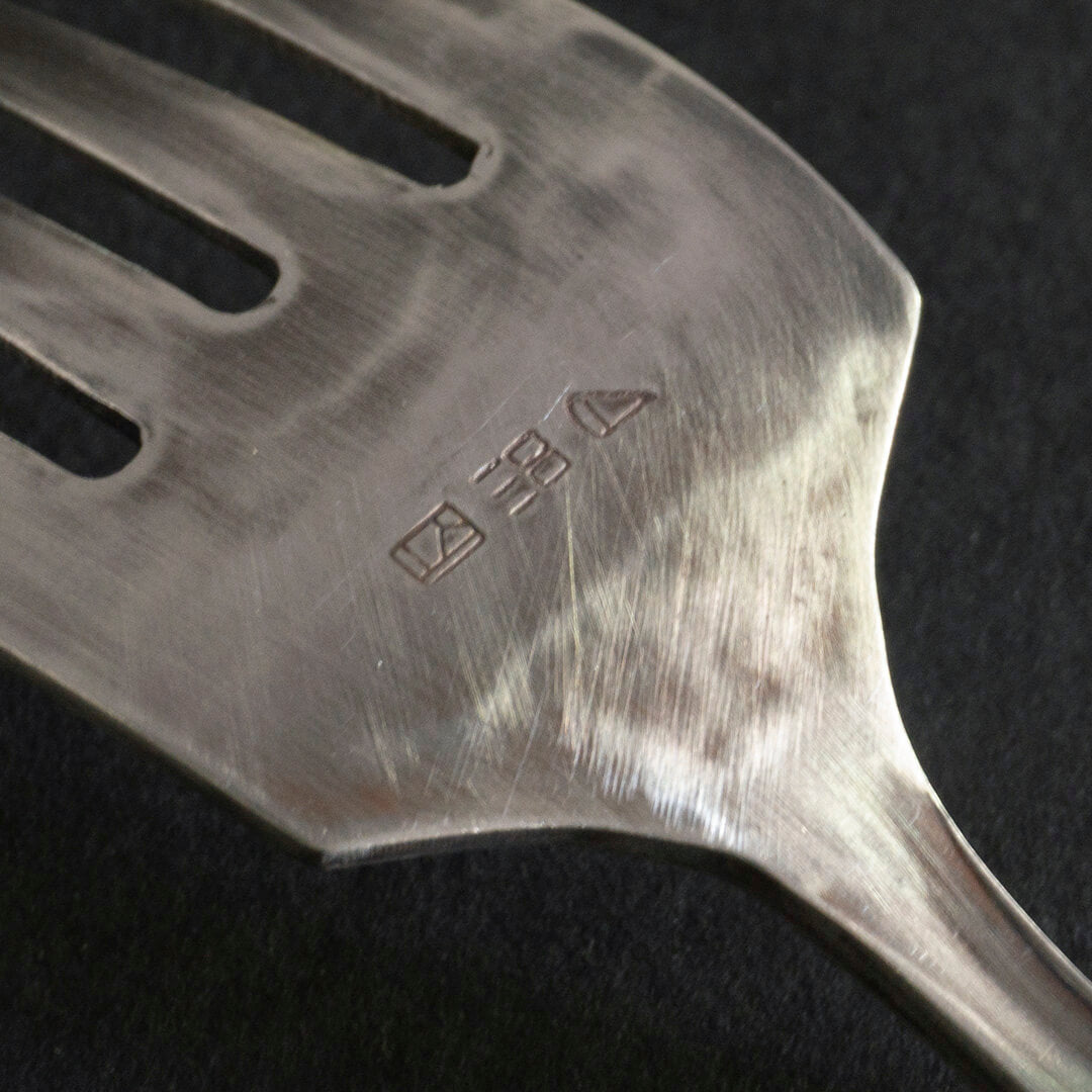 ryo butter knife-a ・butter spreader-a