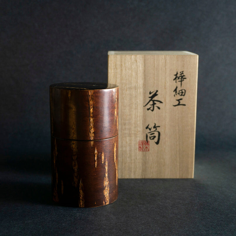 Shozutsu Tea caddy - Vertical 30462