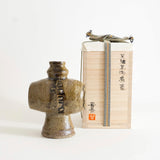 21-T2 Vase Ash Glaze with Wooden Box