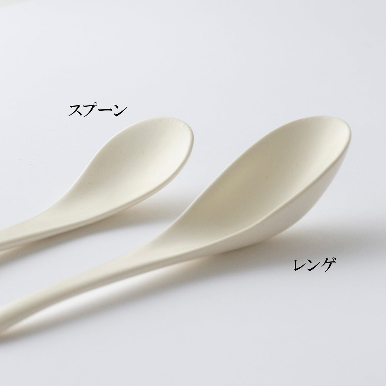 Tadamasa Yamamoto Spoon