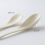 Tadamasa Yamamoto spoon