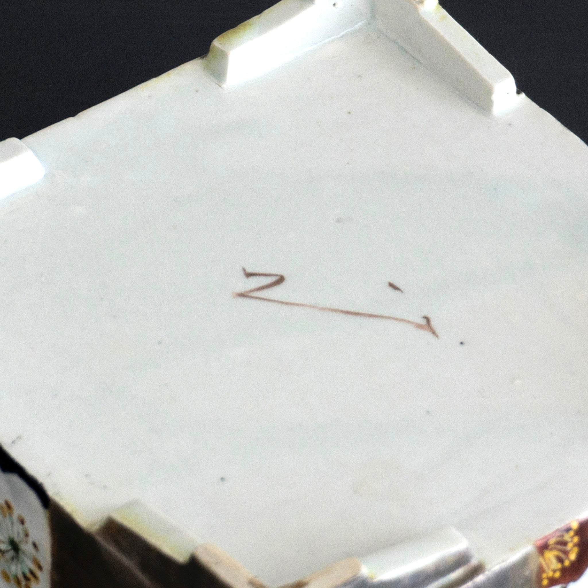 色絵銀彩紅白梅三段重箱